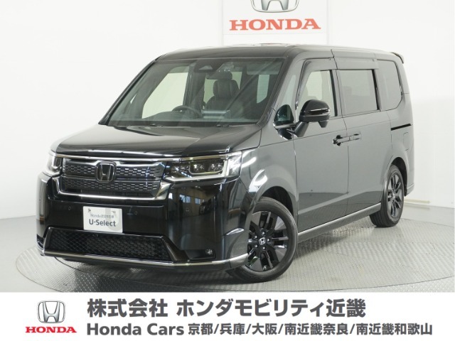 Honda中古車商品化整備基準に基づく法定12か月点検整備を実施致します。分解整備記録簿もお渡し致しますので、より安心してお乗りいただけます。