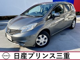 日産 ノート 1.2 X 禁煙車　車検整備付き　タイヤ4本新品交換