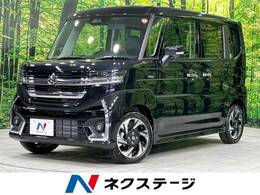 スズキ スペーシア 660 カスタム ハイブリッド XS 4WD 禁煙車