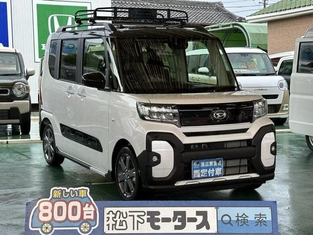 ★ピッカピカ高品質宣言★全車、第三者機関AISの検査付き！しかも、当店の鑑定の内、97％以上が5点評価ですから、品質には徹底してこだわり、仕入れ、管理を行っております。