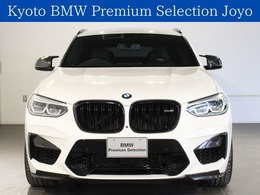 BMW X4 M コンペティション 4WD ナビ/TV/HUD/ACC/CD/ハーマンカードン/認定