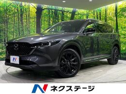 マツダ CX-8 2.5 25S ブラックトーン エディション 4WD 10.5型マツダコネクトナビ 全周囲カメラ ア