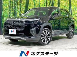 ホンダ WR-V 1.5 Z 登録済未使用車 衝突軽減 コーナーセンサー