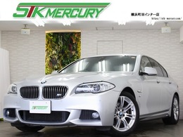 BMW 5シリーズ 523i Mスポーツパッケージ 2LターボEG　スタッドレスセット付　純正ナ