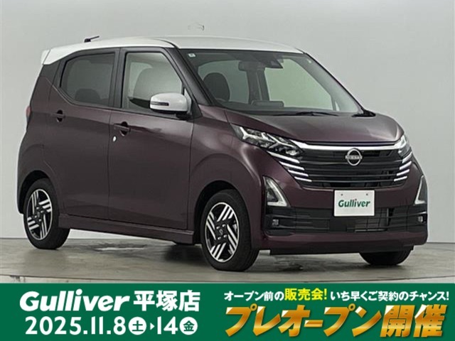 【右斜前】『外装：右斜前側』の画像になります。写真の内容に関してご不明点、ご質問等がございましたらお気軽にガリバー店舗までお問い合わせください。