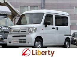 ホンダ N-VAN 660 G 届出済未使用車 禁煙車 HondaSENSING アダ