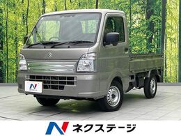 スズキ キャリイ 660 KCエアコン・パワステ農繁 3方開 4WD 届出済未使用車　衝突被害軽減システム　コ