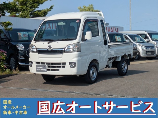 平成29年式人気車ハイゼットトラックジャンボ入荷しました♪オートマチック車です♪