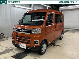 ダイハツ アトレー 660 RS 4WD 