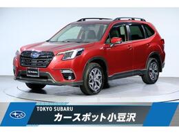 スバル フォレスター 2.0 ツーリング 4WD サイド.リアカメラ　ドラレコ