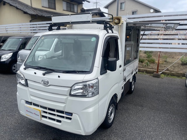 当店のお車をご覧いただきましてありがとうございます！