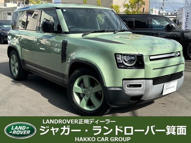 キャンペーン対象車　限定車のディフェンダー110　75thが入荷いたしました。人気のグラスイアグリーンのディフェンダーでお洒落にカーライフを満喫してみませんか。