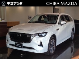 マツダ CX-80 3.3 XDハイブリッド プレミアム モダン ディーゼルターボ 4WD Appleカープレイ　シートベンチレーション