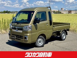 ダイハツ ハイゼットトラック 660 ジャンボ エクストラ 3方開 4WD 衝突被害軽減ブレーキ　プッシュスタート