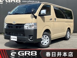 トヨタ ハイエースバン 2.8 スーパーGL ロング ディーゼルターボ 4WD アースカラーパッケージ　未登録新車/4WD/