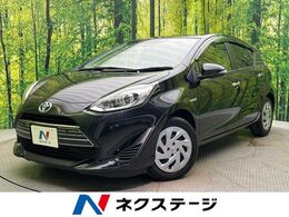 トヨタ アクア 1.5 S スタイルブラック 純正ナビ Bカメラ ドラレコ BLUETOOTH