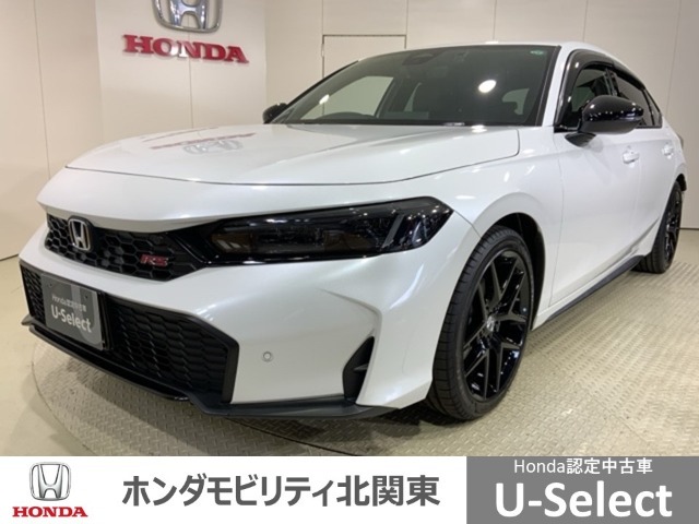 弊社はホンダの認定中古車ディーラーとして、お客様に安全・安心・快適なカーライフを提供することをお約束します。