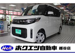 三菱 eKスペース 660 G 登録済み未使用車・ナビ取付パッケージ