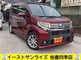ダイハツ ムーヴ 660 カスタム X SAII SDナビ　Rカメラ　スマキー2個