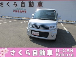 日産 モコ 660 ドルチェ X ETC オートライト　バックカメラ　AM・FM
