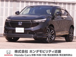 ホンダ ヴェゼル 1.5 e:HEV Z ワンオ-ナ- 純正ナビ ETC2.0 全周囲カメラ