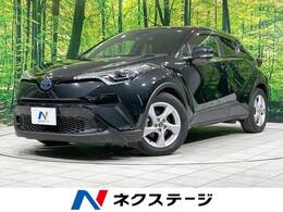 トヨタ C-HR ハイブリッド 1.8 S LED パッケージ 衝突軽減 禁煙 レーダークルーズ Bカメラ