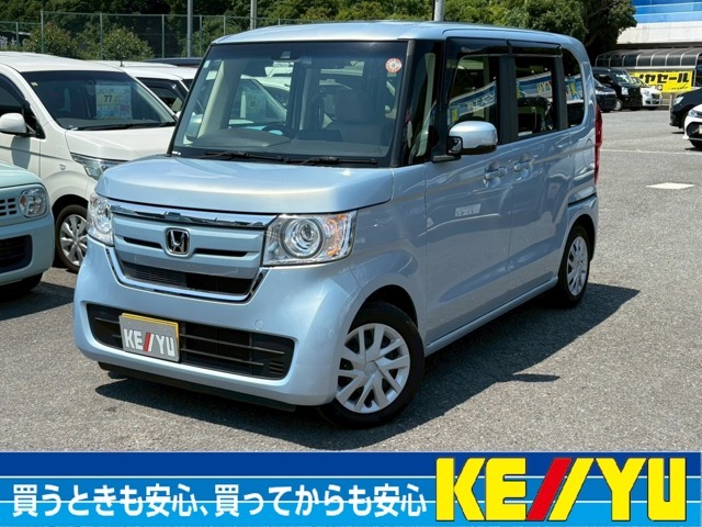 〒257-0025神奈川県秦野市落合457-1　TEL0463-81-7601　国道246号沿い大型ホームセンター隣