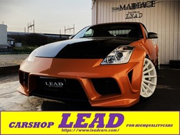 日産 フェアレディZロードスター 3.5 社外マフラー/社外車高調/WEBER　Sportsフ