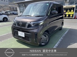日産 ルークス 660 X 弊社試乗車　シートヒーター　9インチナビ