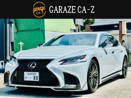 レクサス LS 500 Fスポーツ 一年保証タイヤ新品サンルーフ・モデリスタ