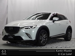 マツダ CX-3 1.5 XD ツーリング Lパッケージ ディーゼルターボ BOSEサウンド7スピーカー　ナビ　地デジ