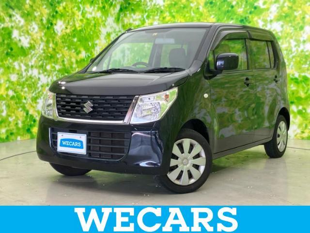 WECARS（ウィーカーズ）は全国250店舗展開！お客様が安心してカーライフをお楽しみいただけるよう社員一同心を込めてサポートいたします。