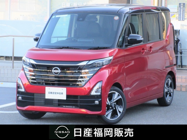 この度は当店カーパレス比恵のお車をご覧頂き有り難う御座います。お急ぎの場合は電話による問い合わせも可能です。ご連絡をお待ちしています。