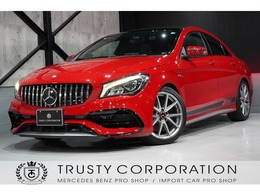 メルセデスAMG CLAクラス CLA 45 4マチック 4WD 後期型 アドバンスドPKG サンルーフ修理済