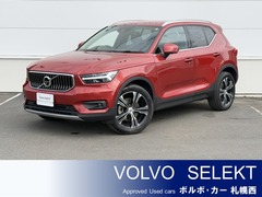 ボルボ XC40 の中古車 B4 AWD インスクリプション 4WD 北海道旭川市 339.0万円