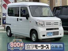 ホンダ N-VAN 660 G キーレス オートエアコン 届出済未使用車