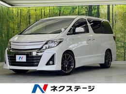 トヨタ アルファード 2.4 240S G's 純正8型ナビ/フリップダウン/バックカメラ