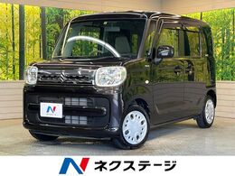 スズキ スペーシア 660 ハイブリッド X SDナビ 衝突軽減 両側パワスラ 禁煙車