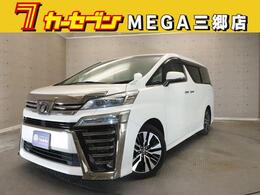 トヨタ ヴェルファイア 2.5 Z Gエディション 1オーナ衝突軽減純ナビフルセグ両側電動