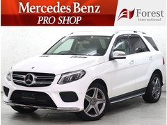 GLE
