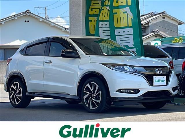 愛媛県：松山市、西予市、久万高原町、大洲市、東温市、中山町、川内町、魚島、近永、五十崎甲、宇和町、津島町、弓削町、内子町、今治市、八幡浜市、宇和島市などにお住まいの方は是非お問い合わせください！