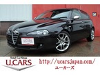 スポルティーバ 1.6 ツインスパーク