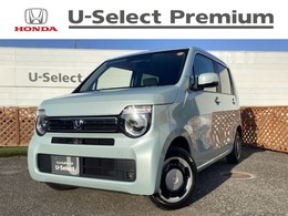 ホンダ N-WGN 660 L 4WD フルセグナビ/ブルートゥース