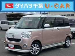 ダイハツ ムーヴキャンバス 660 X リミテッド メイクアップ SAII CD/USB/AUX ETC 両側パワスラ 社外アルミ