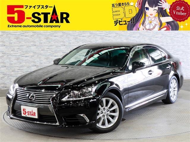 1オーナー/3眼LED/黒革電動メモリーシート/シートベンチレーション/ステアリングヒーター/クルーズコントロール/クリアランスソナー/100V電源/純正ナビ/地デジ/バックカメラ/オートハイビーム