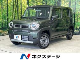 スズキ ハスラー 660 ハイブリッド G 届出済未使用車 デュアルセンサーブレーキ