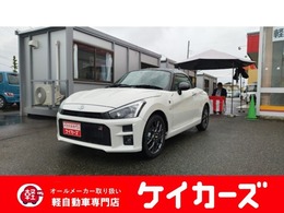 ダイハツ コペン GR スポーツ 660 届出済未使用車　5MT　BBS　シートヒーター