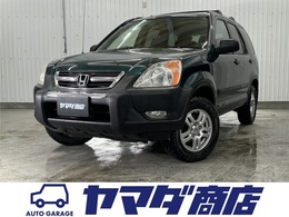 ホンダ CR-V 2.0 パフォーマ iL 4WD 海外専売色　USDM　　ヒッチメンバー