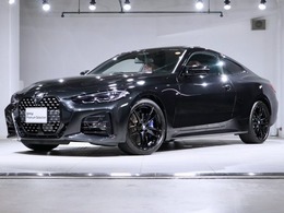 BMW 4シリーズクーペ 420i Mスポーツ BMW認定中古車2年保証付 ファストトラックP