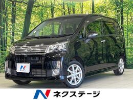 ダイハツ ムーヴ 660 カスタム X SA 4WD メモリーナビ　スマートアシスト　ドラレコ